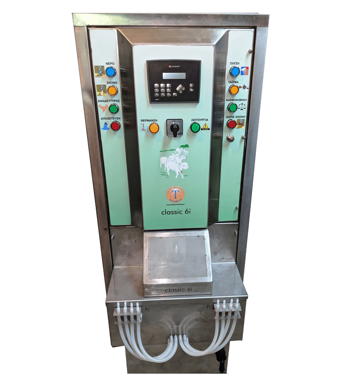 CL-6I-230 Μηχανή τεχνητής γαλουχίας